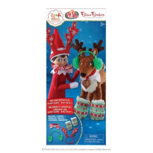 Dress Up Party Pack